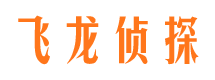 长岭维权打假